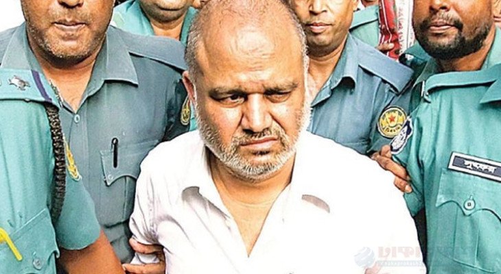 জি কে শামীমের খালাসের রায় স্থগিত চেয়ে রাষ্ট্রপক্ষের আবেদন